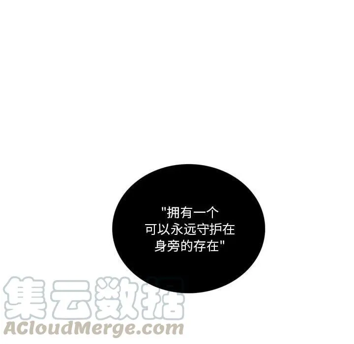 10 第73页