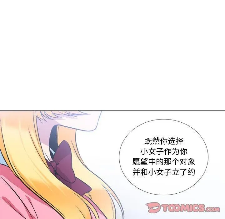 10 第74页