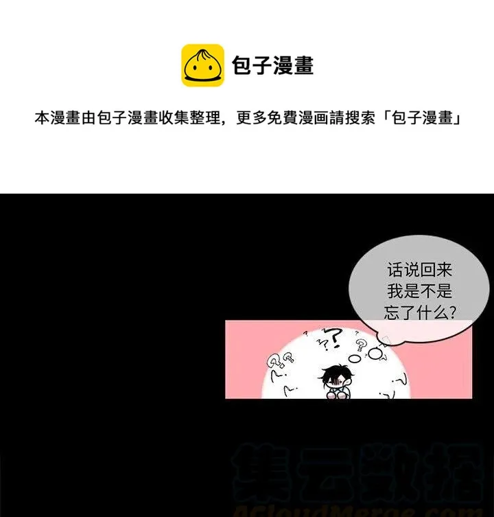 9 第1页