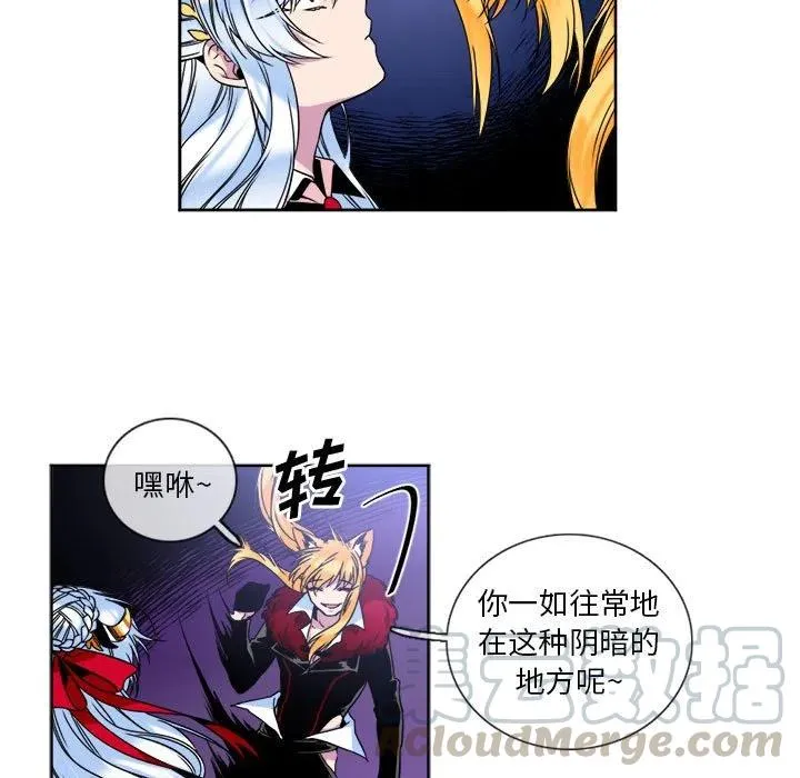 9 第7页