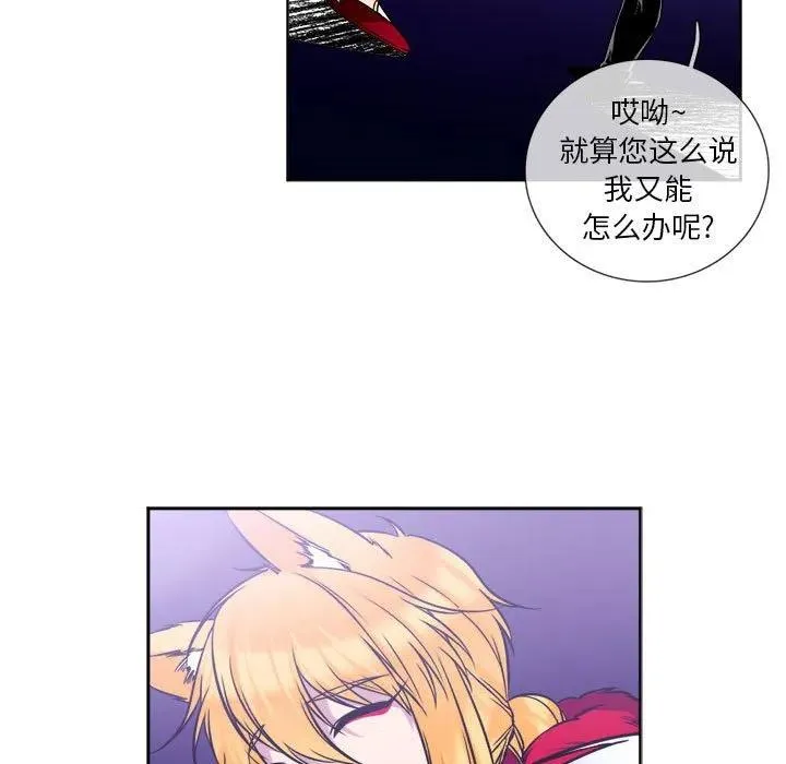 9 第9页