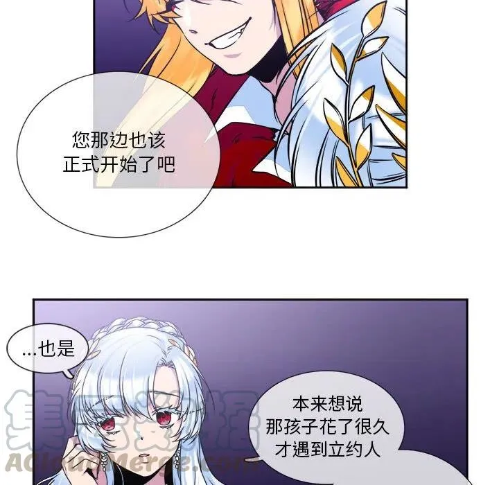 9 第10页