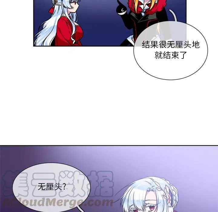 9 第13页