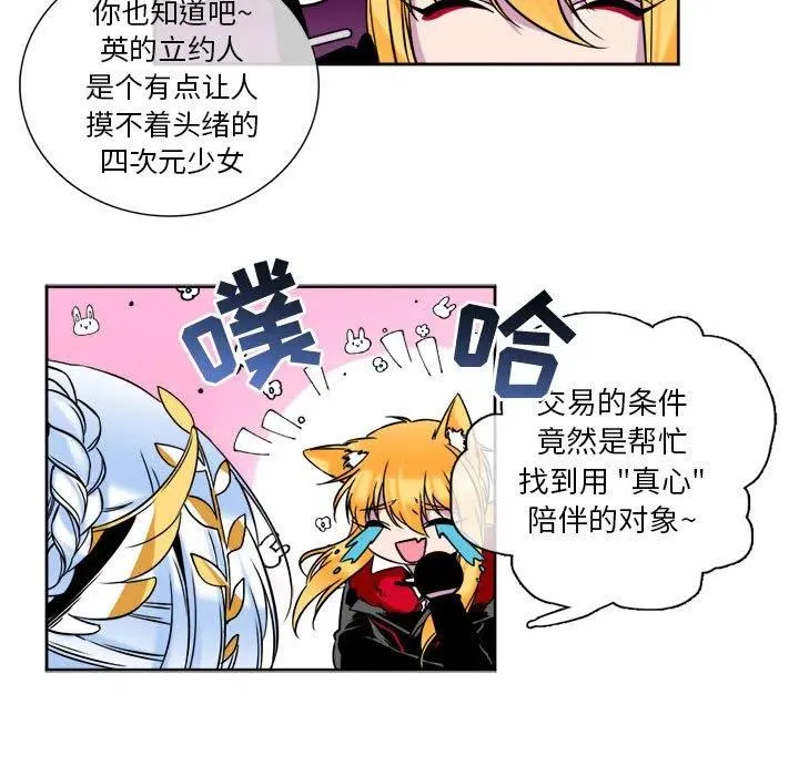 9 第15页