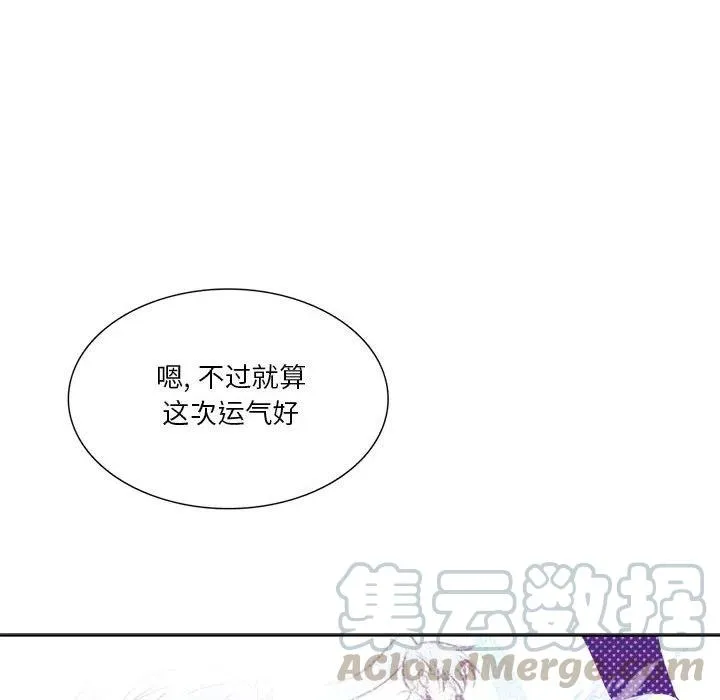 9 第16页