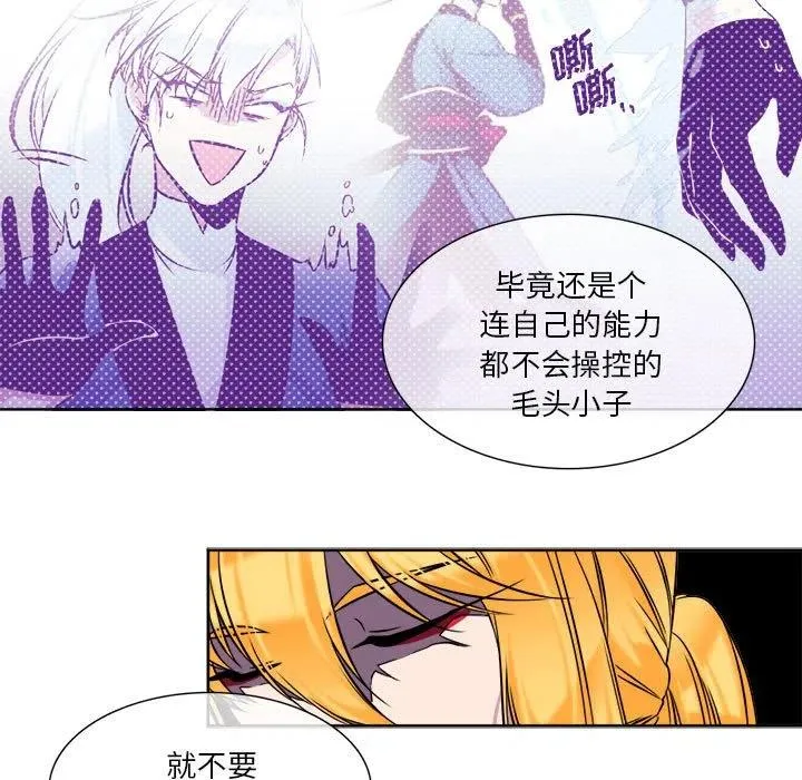 9 第17页