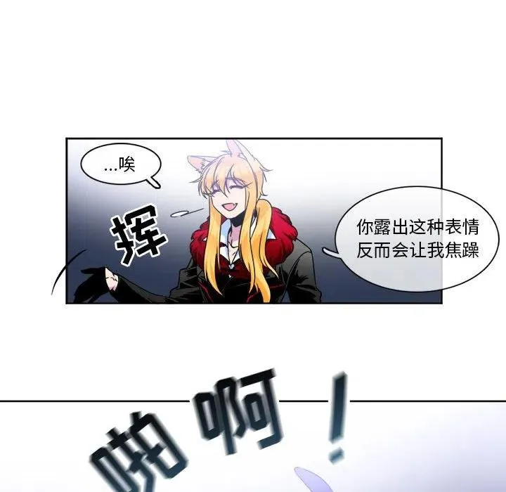 9 第20页