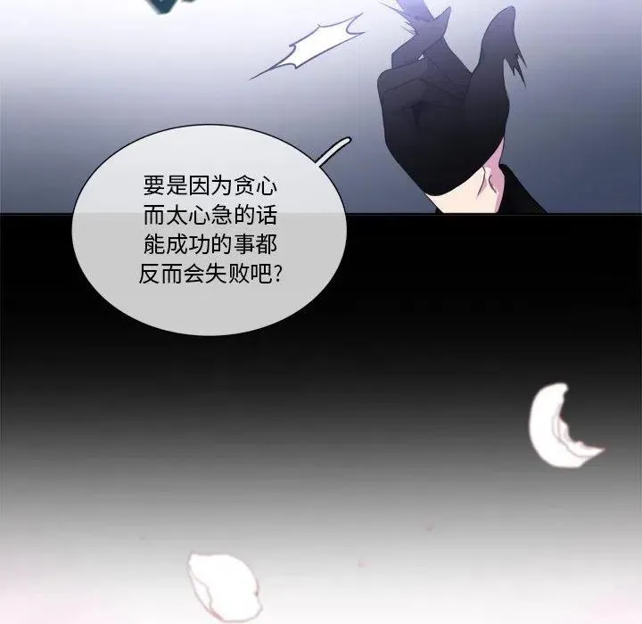 9 第21页