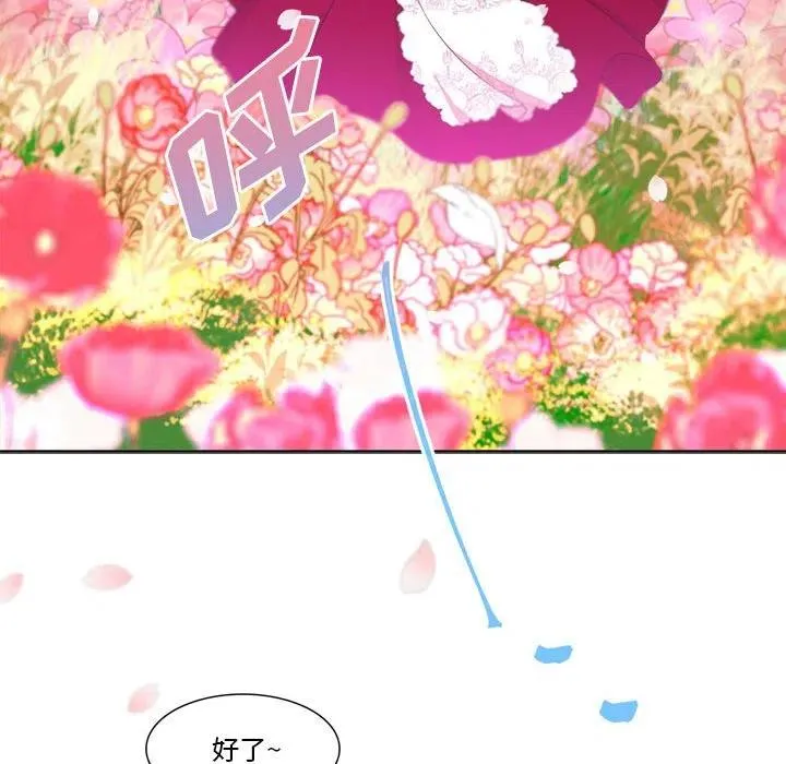 9 第23页