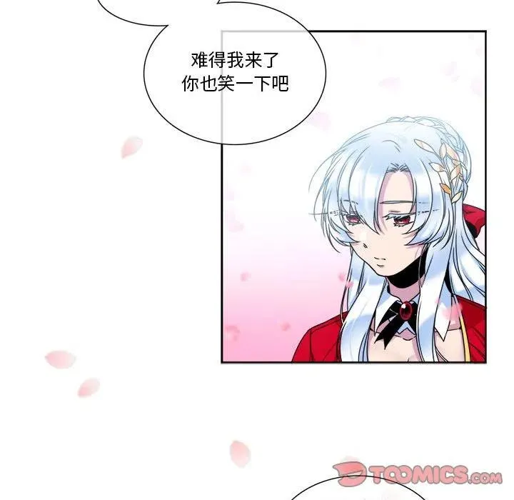 9 第24页