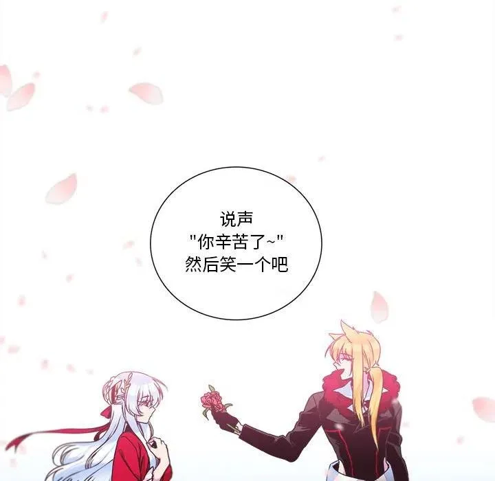 9 第26页