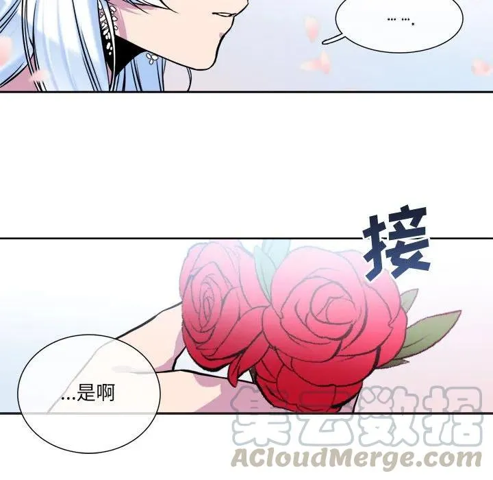 9 第28页