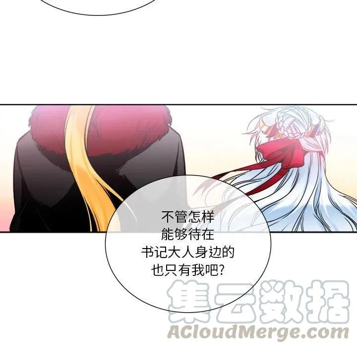 9 第31页