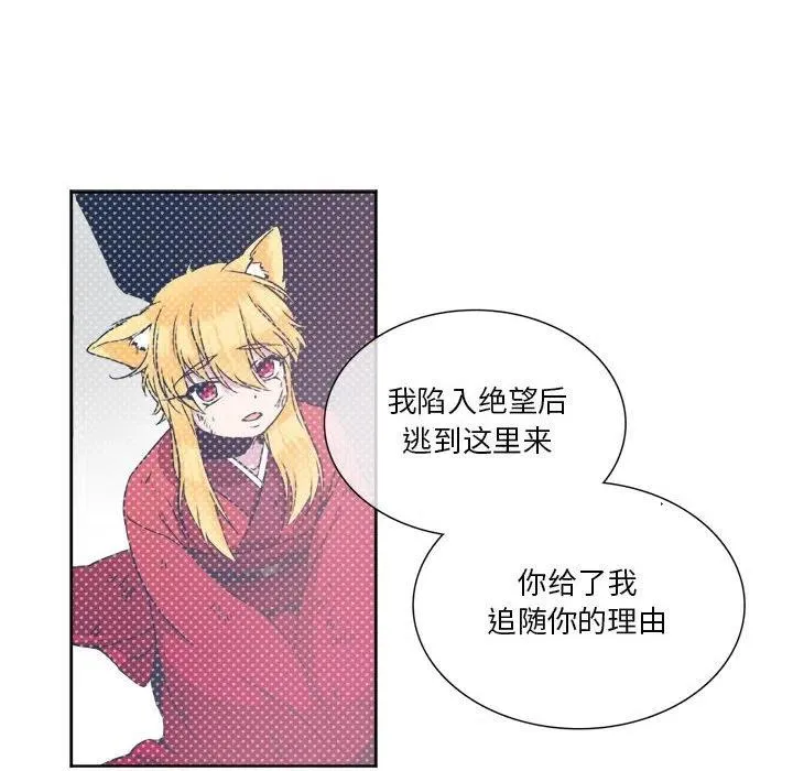 9 第32页