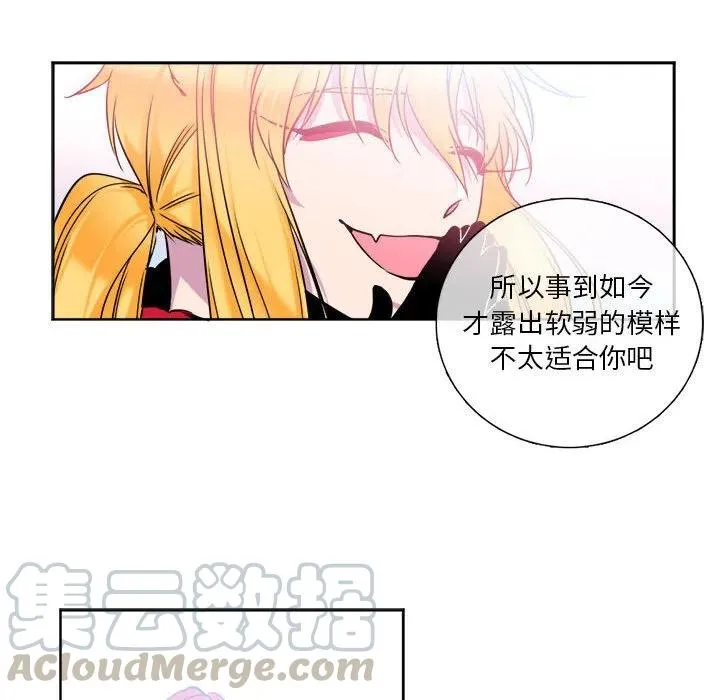 9 第34页