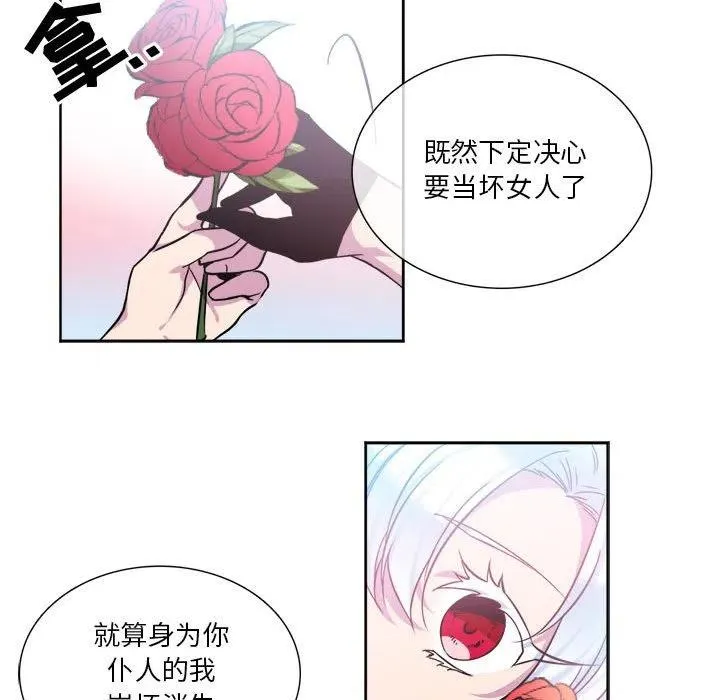 9 第35页