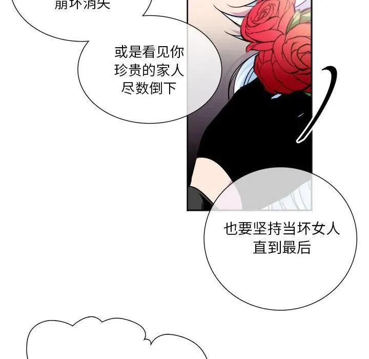 9 第36页