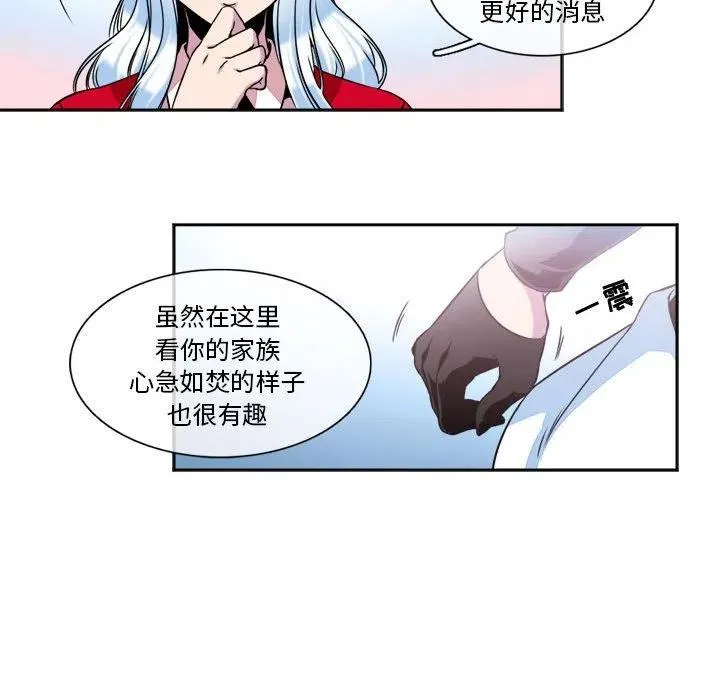9 第39页