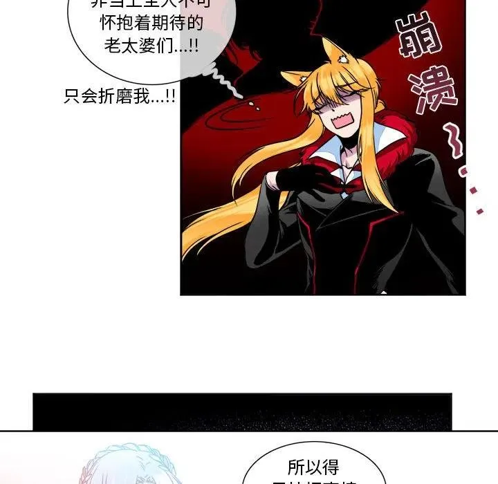 9 第41页