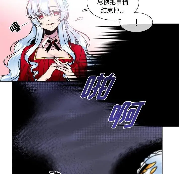 9 第42页