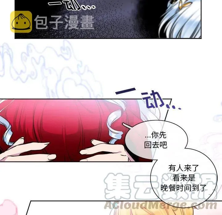 9 第43页