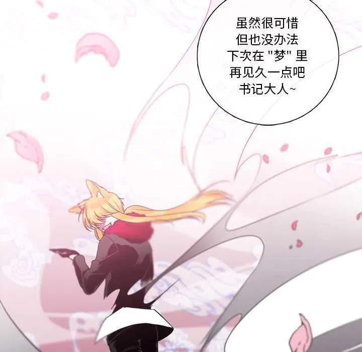9 第45页