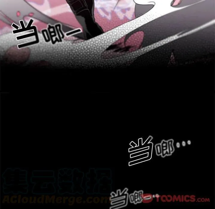 9 第46页