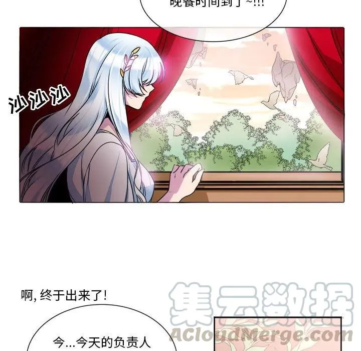 9 第49页