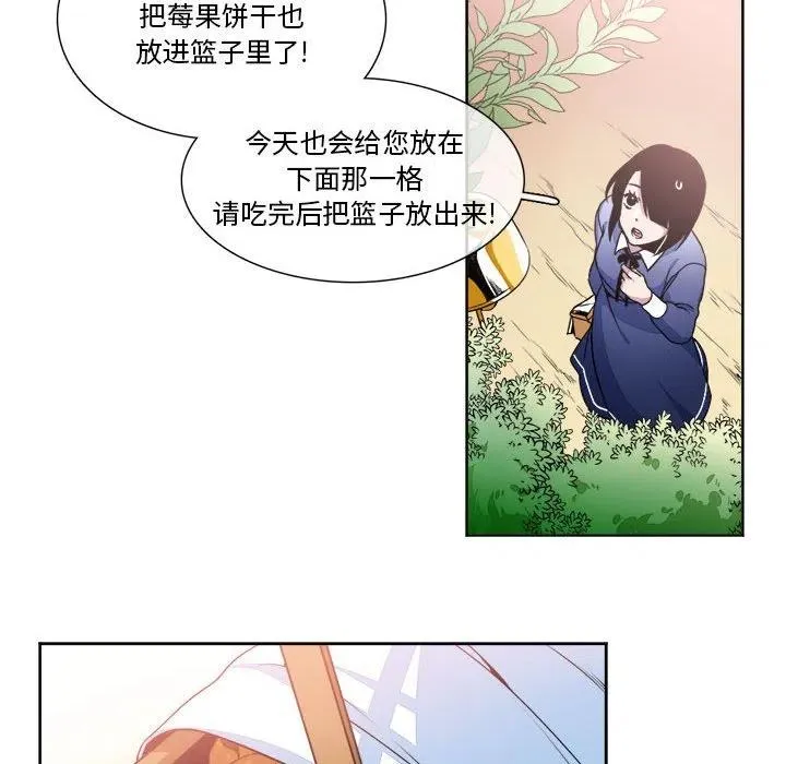 9 第50页