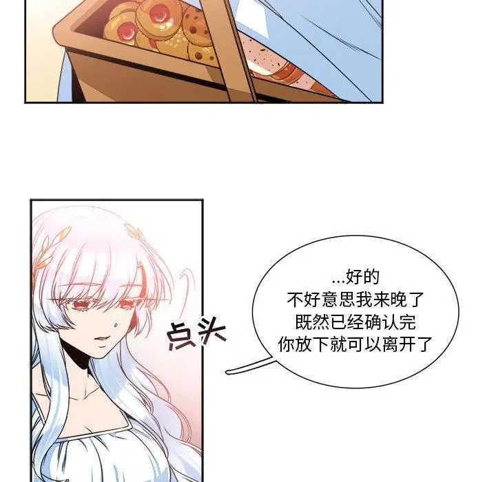 9 第51页