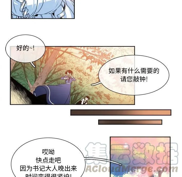 9 第52页