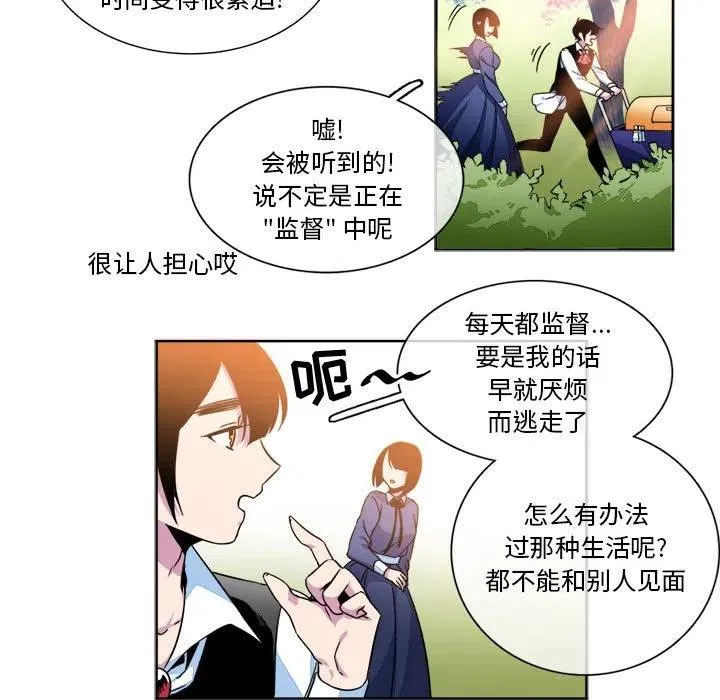 9 第53页