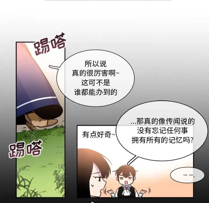 9 第54页