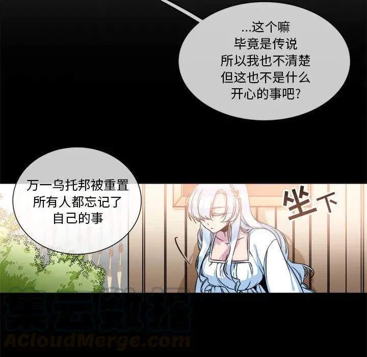 9 第55页