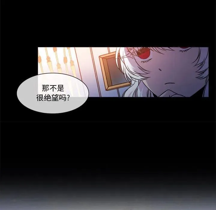 9 第56页