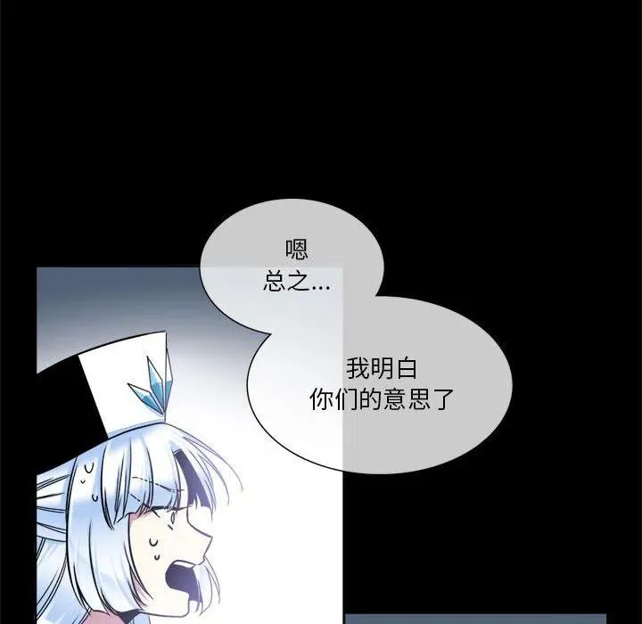 9 第59页