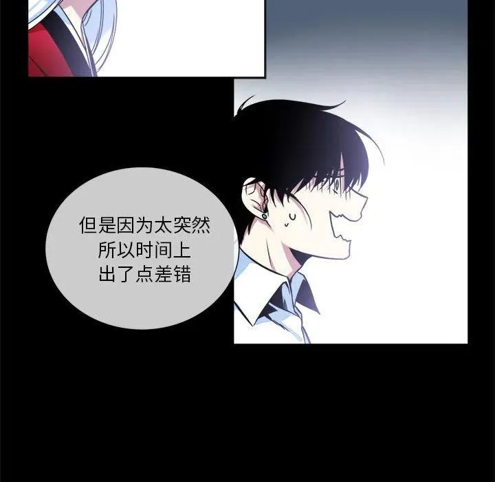 9 第60页