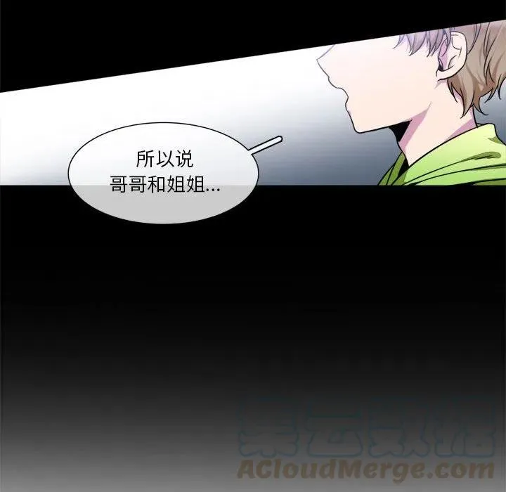 9 第61页