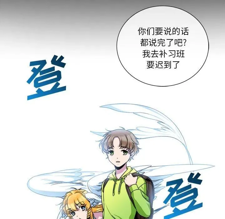 9 第62页