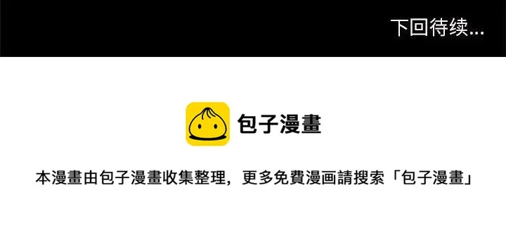 9 第65页