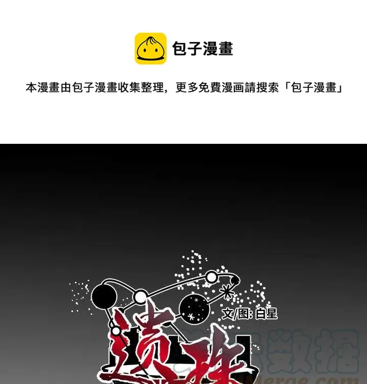1 第1页