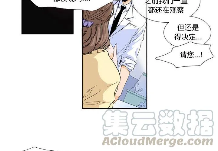 1 第4页