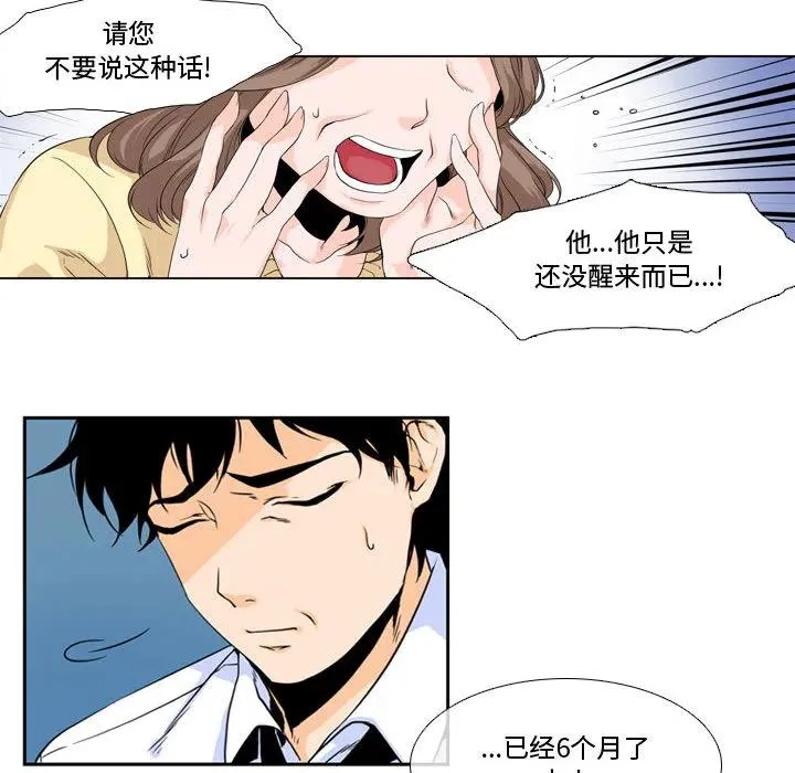1 第5页