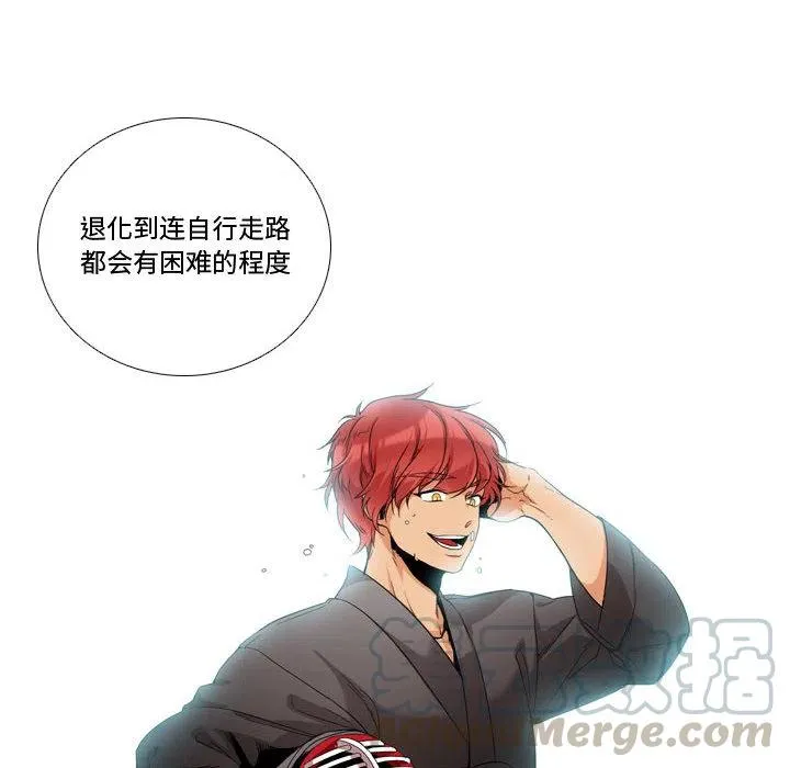 1 第7页