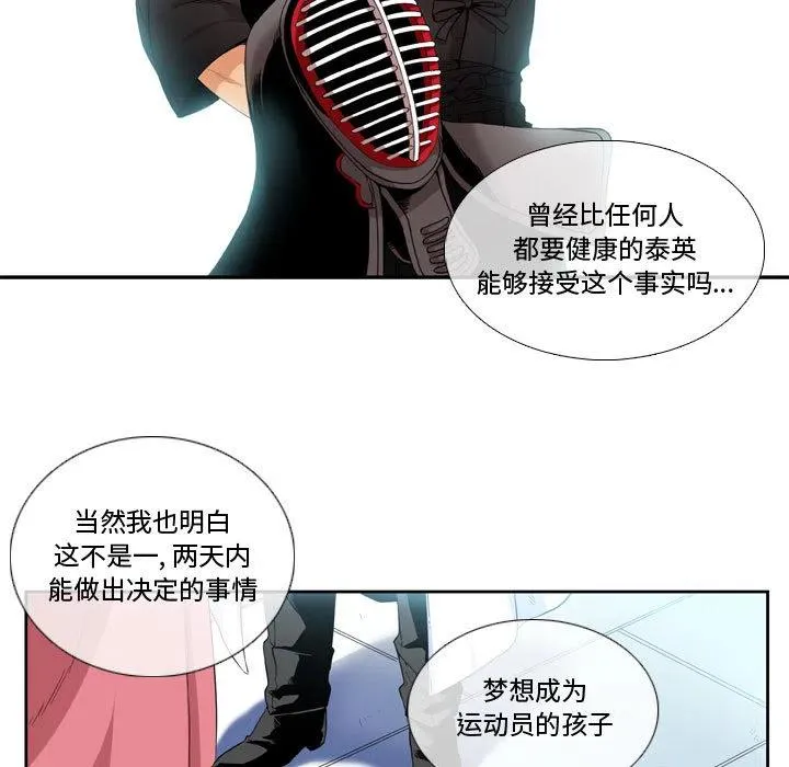 1 第8页