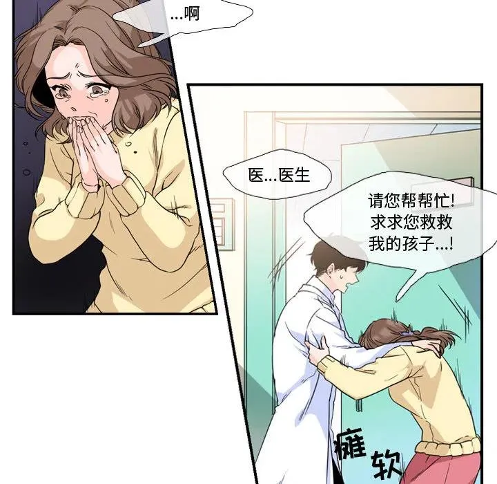 1 第11页