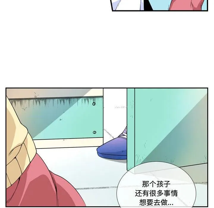 1 第12页