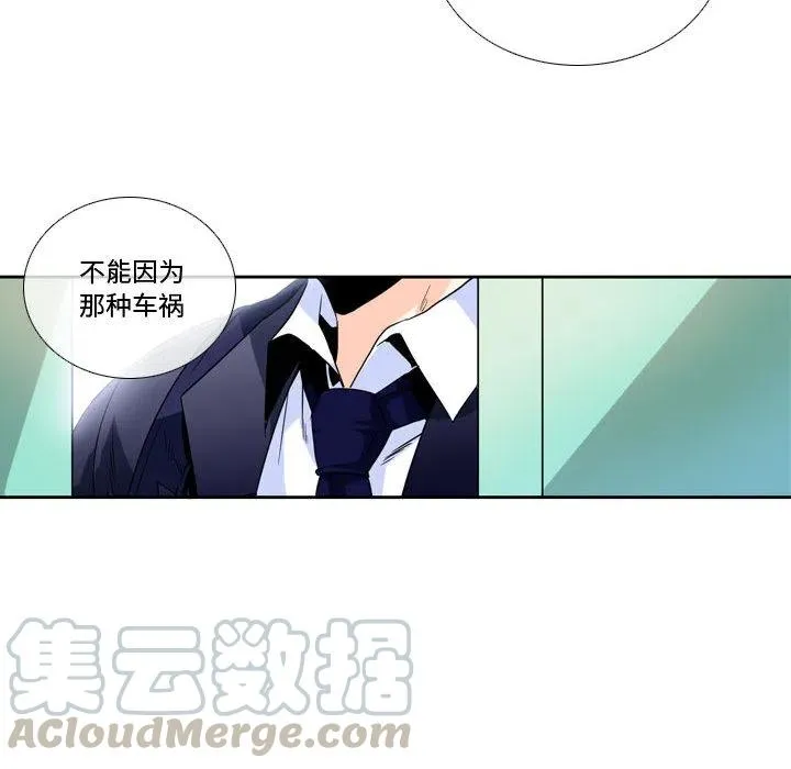 1 第13页