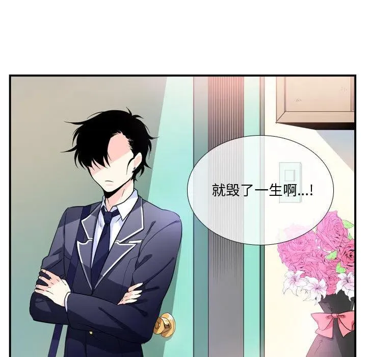 1 第14页