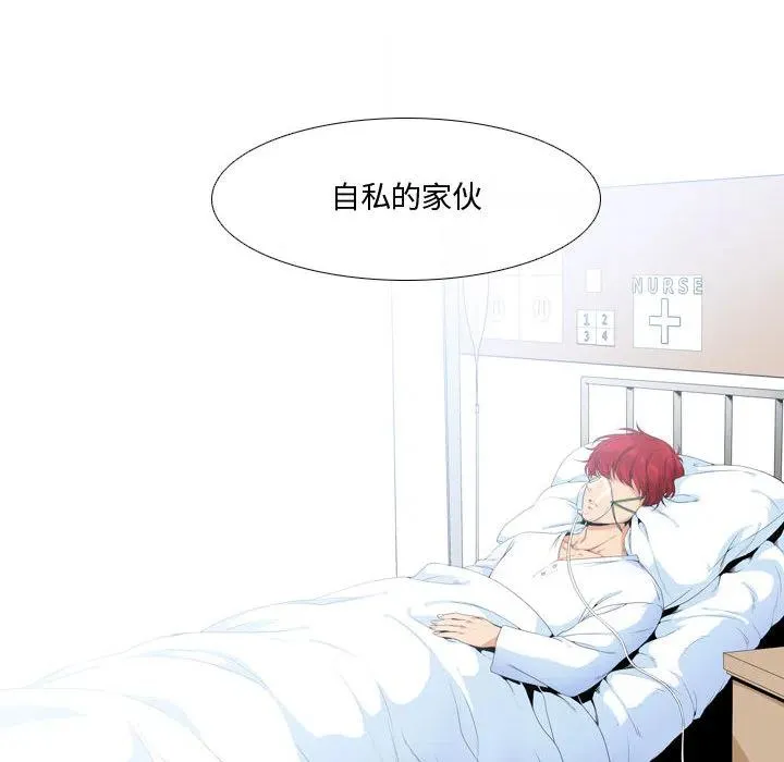 1 第17页